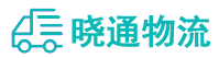 成都到吉水县物流公司
